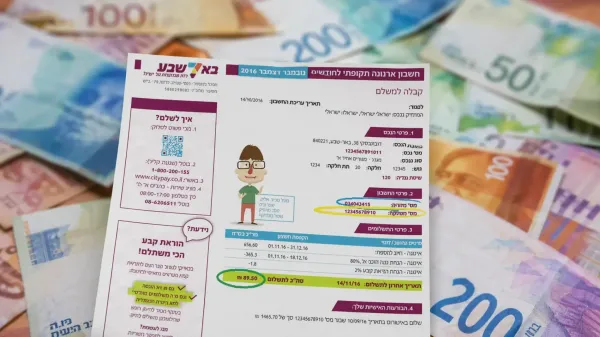 הנחה בארנונה: עד 90% הנחה, כך תבדקו אם גם אתם זכאים