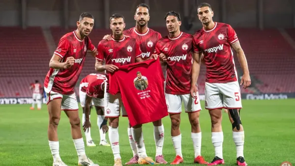 אצטדיון טרנר לפני משחק העונה בין הפועל באר שבע לבית״ר ירושלים ללא קהל חוץ