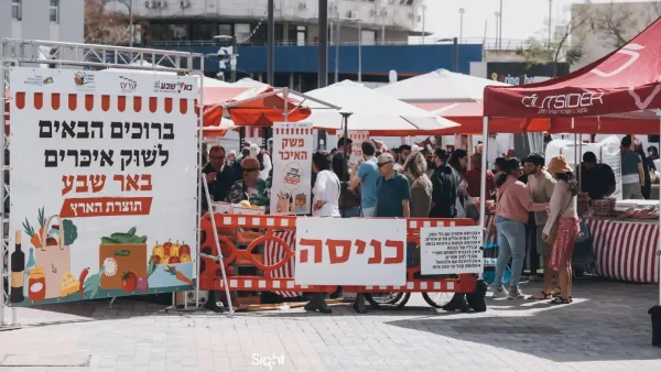 חוזרים לחיים: שוק האיכרים חוזר לעיר העתיקה בבאר שבע - וזה מה שמחכה לכם