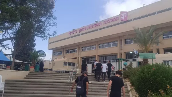 מכללת קיי בבאר שבע על רקע מחלוקת משפטית סביב פיטורי מרצה ופיצוי כספי