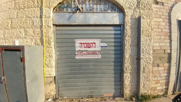 פיצוי לעסקים בשל המלחמה? דווקא המוחלשים ביותר עלולים להמתין זמן רב