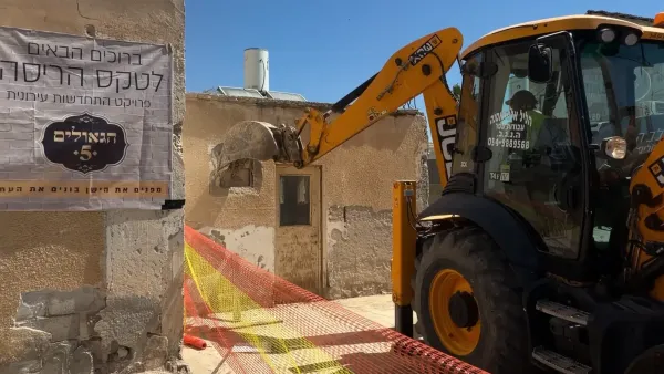 טקס הריסה בפרויקט התחדשות עירונית ברחוב הגאולים 5 בשכונה ג׳ בבאר שבע
