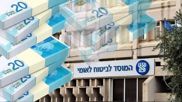 סניף ביטוח לאומי בישראל לצד המחשה של תשלומי קצבאות ומענקים לחשבונות הבנק.