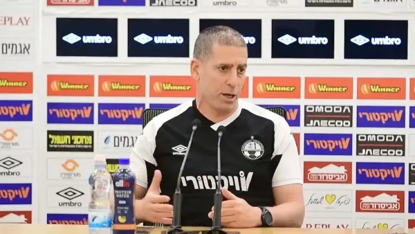 אוהדי הפועל באר שבע ביציע חוץ באצטדיון טדי לפני משחק עונה מול בית״ר ירושלים