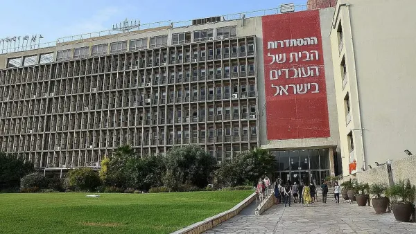 עובדי רשויות מקומיות במהלך ישיבה מקצועית לאחר חתימת הסכם השכר החדש לדירוג המח"ר.