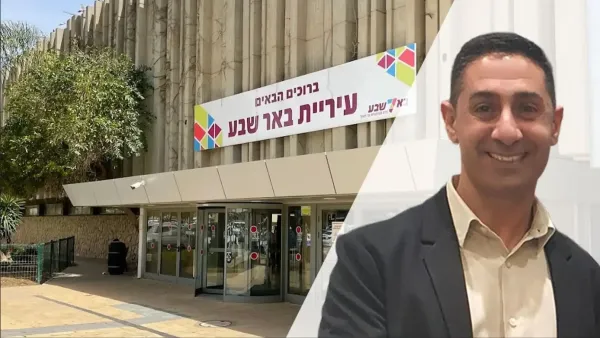 בניין עיריית באר שבע על רקע תכניות בנייה, כבישים והתחדשות עירונית