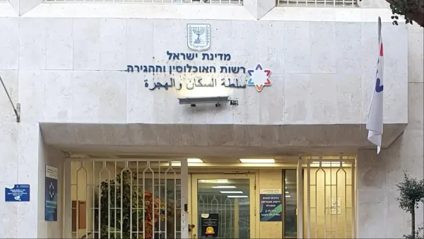 בית המשפט המחוזי בבאר שבע על רקע פסק הדין בנושא שוהה בלתי חוקי מגאורגיה