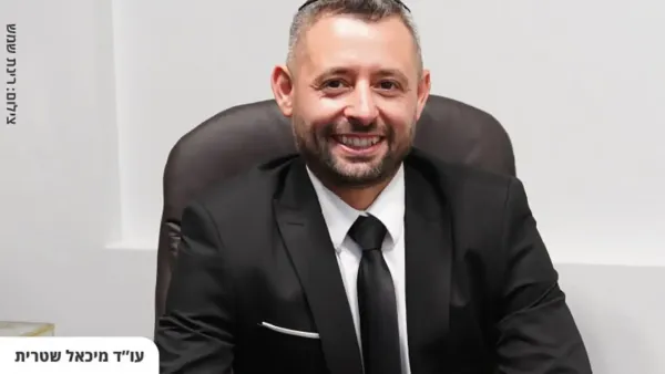 נפגעתם כהולכי רגל בתאונת דרכים? כך פועל מנגנון הפיצויים בישראל