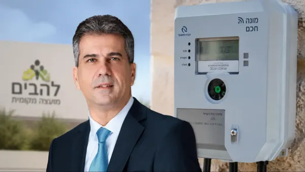 מהפכת החשמל מגיעה ללהבים,יכולה לחסוך לתושבים אלפי שקלים בשנה