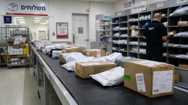 חבילות מחו"ל במרכז מיון מכס על רקע ביטול הפטור ממע"מ לייבוא אישי מעל 75 דולר.