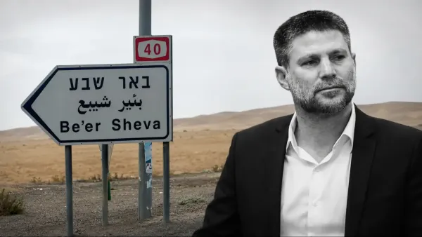 מליאת הכנסת על רקע הדיון על הטבות המס, עם דגש על באר שבע, הצפון ויישובי יו״ש
