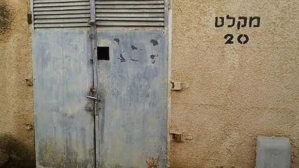 פיקוד העורף: יש להישאר בסמוך למרחבים המוגנים בכל הארץ