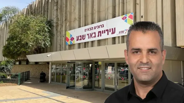 אחרי 21 שנה בעיריית באר שבע ובחברות הבנות: גזבר העירייה ליאור דיעי יסיים את תפקידו