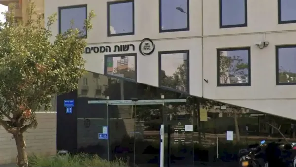 רשות המסים מעדכנת: 'זה קורה היום, תושבי באר שבע צריכים להיערך בהתאם'