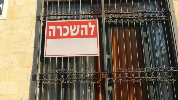העצמאים נשחקים, דור הביניים קורס: מדד פעמונים 2025 חושף את המחיר הכלכלי של המלחמה