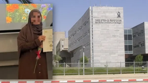 סטודנטית מבן גוריון שהכחישה את טבח ה-7.10 נבחרה למצטיינת מחלקה: ‘ירקו לנו בפנים’
