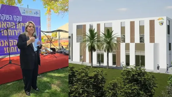 מחזון למציאות: ירוחם הניחה אבן פינה לקאנטרי החדש בהשקעה של כ-60 מיליון שקל