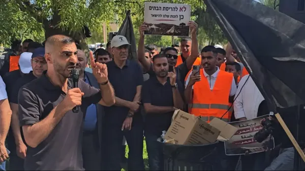 הפגנת תושבי הכפרים הבלתי מוכרים בבאר שבע נגד מדיניות הריסות הבתים בנגב.
