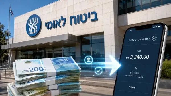 אדם בודק בטלפון הנייד העברת קצבת ביטוח לאומי לחשבון הבנק