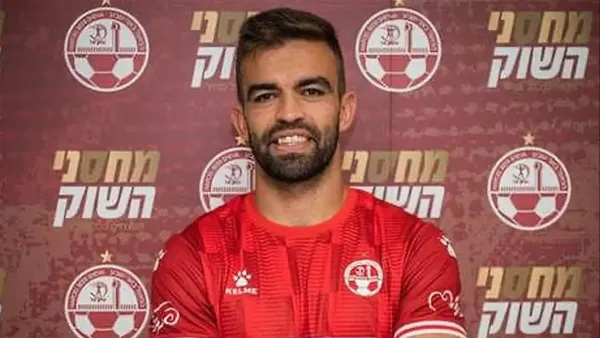 מיגל ויטור במדי הפועל באר שבע 