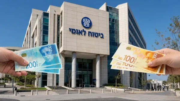 ביטוח לאומי - לוח תשלומים לחודש יולי
