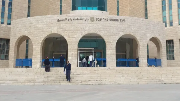 אחרי תקופה ארוכה: שופטים ורשמים חדשים נבחרו למחוז דרום