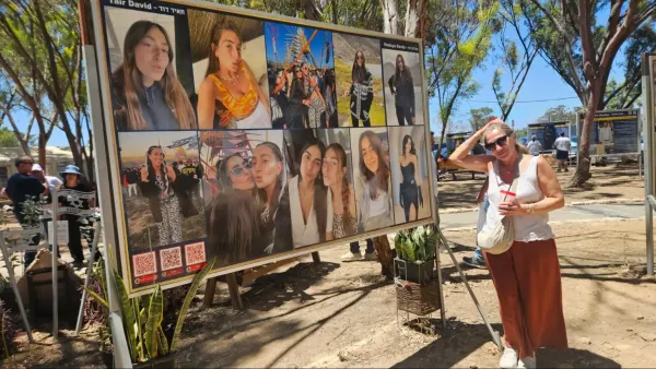 מתחם פסטיבל נובה ביום הזיכרון לציון 1000 ימים למלחמה ולנרצחי 7 באוקטובר