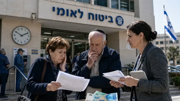 בניין הביטוח הלאומי לצד קשיש, משפחה ושעון המסמל את הדיון על גיל הפרישה והקצבאות