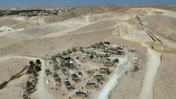 שכונת יוני נתניהו בדימונה ומכרז רשות מקרקעי ישראל למגרש מסחרי חדש