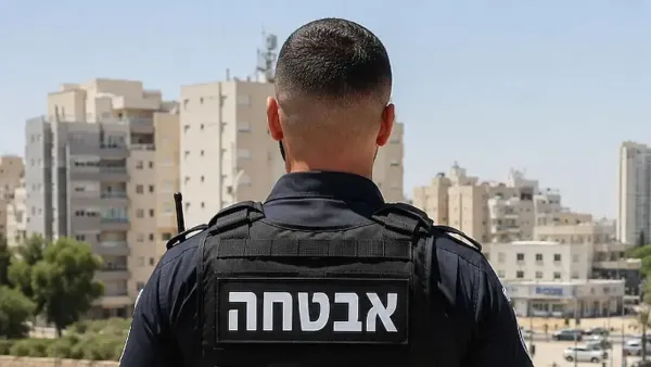 חברת שמירה בדרום שרישיונה נשלל על רקע מעורבות במתן כסות חשבונאית לעבירות פרוטקשן