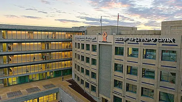 אוני' בן גורין נגד החלטת הכנסת: תסרב לפתוח לימודים בהפרדה