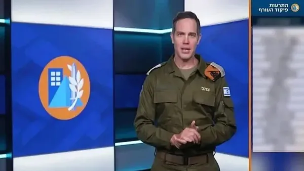 טלפון נייד המציג הנחיה מקדימה שהופצה בעקבות תקלה טכנית במרכז הארץ