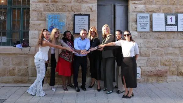 חנוכת קטרית