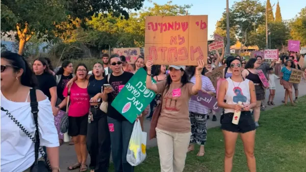 אלימות, הפרדה ומקרי רצח נשים בבאר שבע: עשרות במחאה של 'צעדת המופקרות'