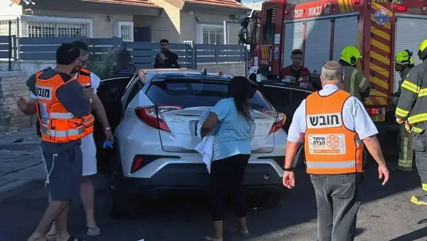 צילום: איחוד הצלה
