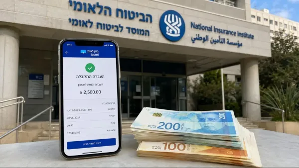 הורים בודקים מענק לימודים מביטוח לאומי לצד ציוד חזרה לבית הספר ושטרות כסף