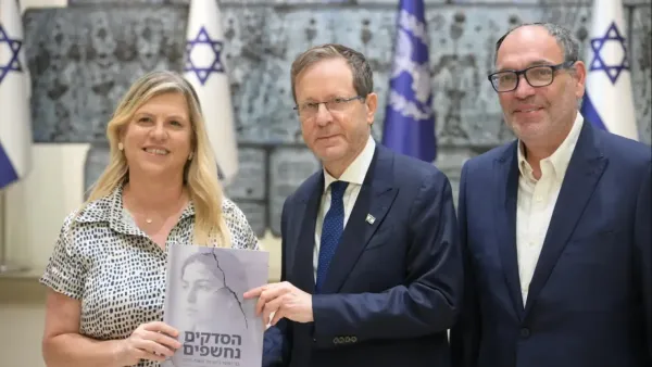 רעידת אדמה בעקבות דו''ח עמותת עלם: 'מחצית מבני הנוער בישראל נפלו קורבן לאלימות'