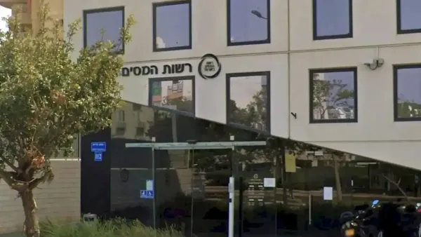 כתב אישום נגד בעל חברת בנייה מרהט בגין חשבוניות פיקטיביות
