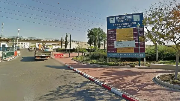 פרוטקשן בבאר שבע: שני אחים מתל שבע נאשמים בחלוקת עמק שרה ל''איזורי שליטה''