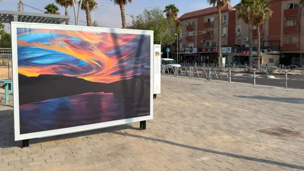 מוזיאון הרחוב החדש ברחבת האמנים בירוחם