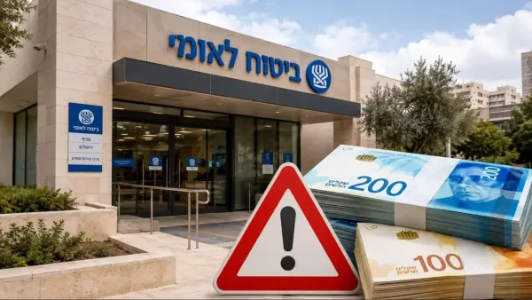 המחשה
