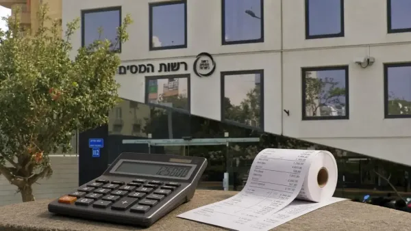 החמרה במדיניות: רשות המסים תחייב אישור בזמן אמת לכל עסקה - מהשקל הראשון