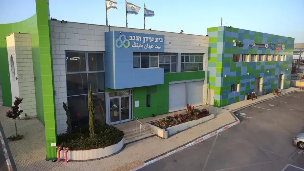 בהשקעת חצי מיליארד שקל: פארק התעשייה שמביא אלפי מקומות תעסוקה לדרום