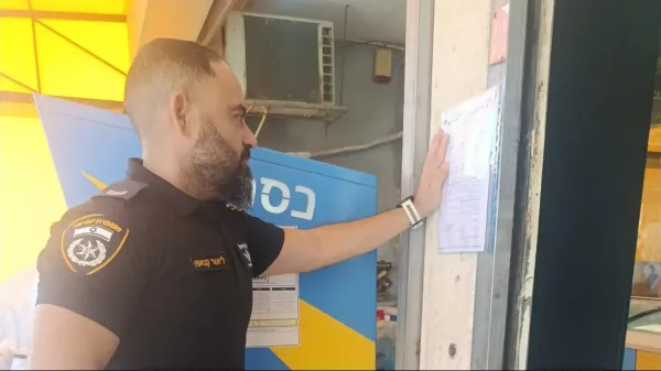 באר שבע: בעלי הפיצוציה לא דיווחו על אירוע אלימות, המשטרה סגרה את המקום