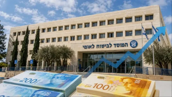 מועדי תשלום קצבאות הביטוח הלאומי ומענק הלימודים באוגוסט 2026
