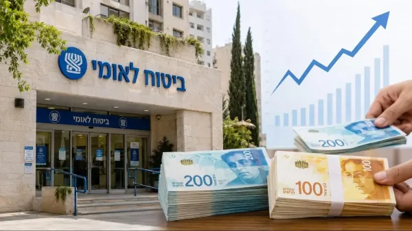 סניף המוסד לביטוח לאומי בעקבות פסק דין על תשלום מופחת לנפגע פעולות איבה