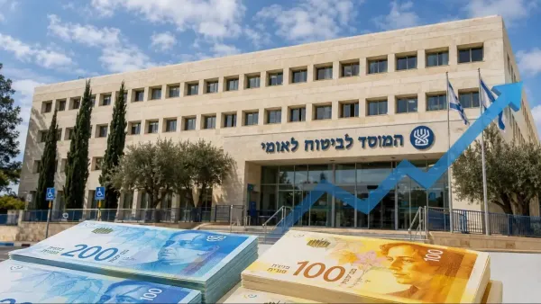 מובטלים, סטודנטים ואברכים ישלמו יותר: תוכנית האוצר לצמצום הגירעון בביטוח הלאומי