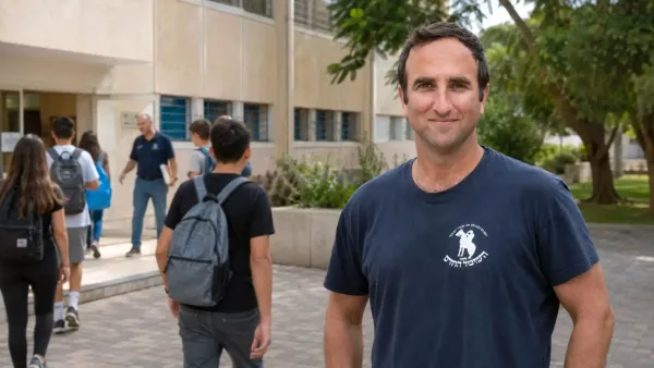 Alt לתמונה תלמידים במערכת החינוך הישראלית לקראת פתיחת שנת הלימודים תשפ״ז