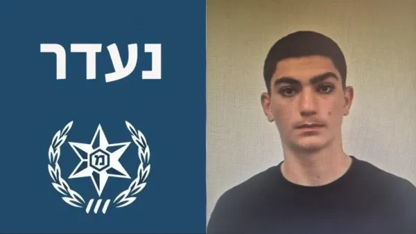 נועם מלכה בן ה-16 מבאר שבע, שהמשטרה מבקשת את עזרת הציבור באיתורו