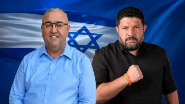 סנסציה בליכוד: אלמוג כהן בעשירייה, משה פרץ ניצח במשבצת נגב